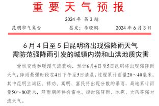 塔图姆生涯前500场常规赛胜率达到66% 现役球员第5