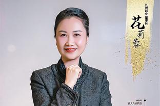 阿尔特塔谈厄德高手球：刚才就有人问我，但我还没看回放