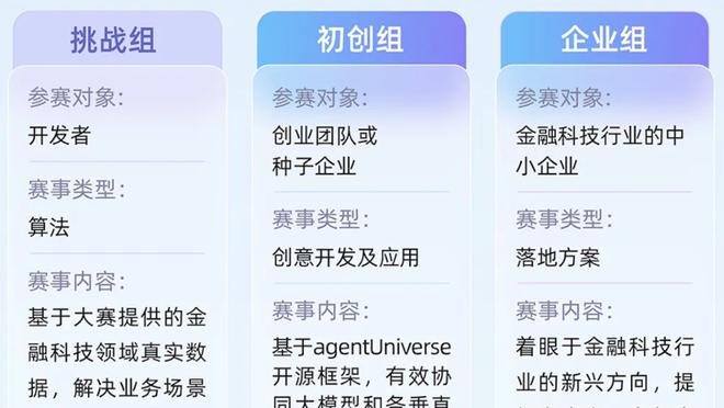 米体：若离队库普梅纳斯会优先考虑去尤文，签他需5000万欧